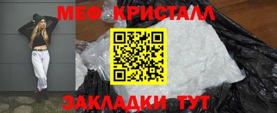 марки nbome Туймазы