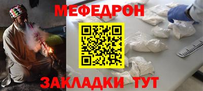 тгк Усть-Илимск