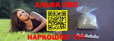 кокс Тула