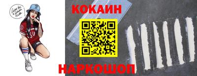 марки nbome Туймазы