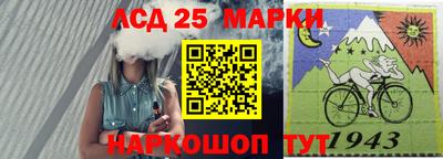 a pvp Уссурийск