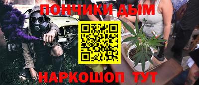 соль ск Тулун