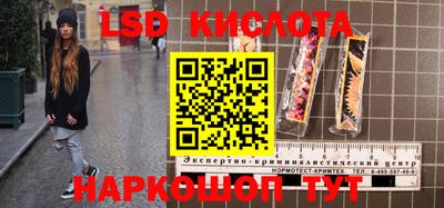 марки nbome Туймазы