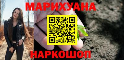 прущие крисы Усть-Джегута