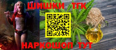 марки nbome Туймазы