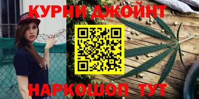 марки nbome Туймазы