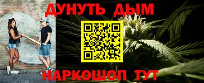 соль ск Тулун