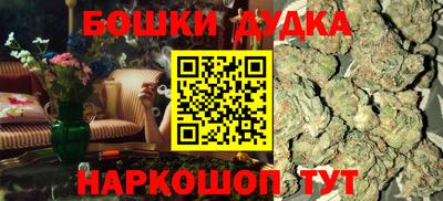 кокс Тула