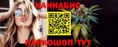 марки nbome Туймазы