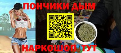 кокс Тула