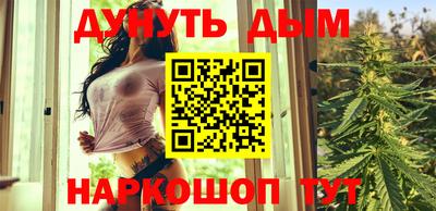кокс Тула