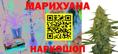 марки nbome Туймазы