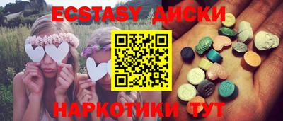 марки nbome Туймазы
