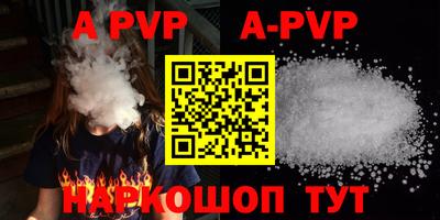 марки nbome Туймазы