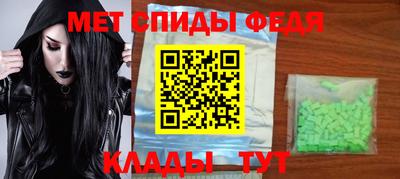 a pvp Уссурийск