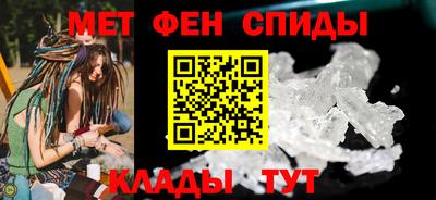 кокс Тула