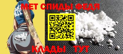 тгк Усть-Илимск