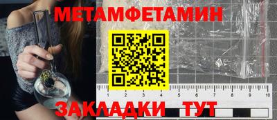 кокс Тула