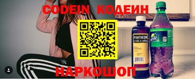 марки nbome Туймазы