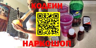 марки nbome Туймазы