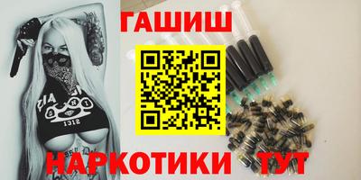 марки nbome Туймазы