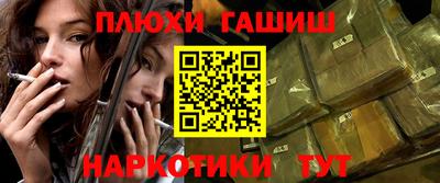марки nbome Туймазы
