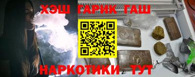 кокс Тула