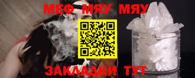марки nbome Туймазы