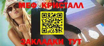 тгк Усть-Илимск
